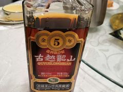 -新旺美食林农家菜(岭南路店)