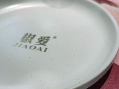 -老板恋上鱼(高新万达店)