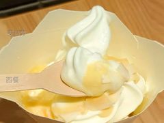 姜撞脆椰椰麦旋风-麦当劳(中山大道中店)