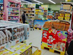 -永辉超市(中南城店)