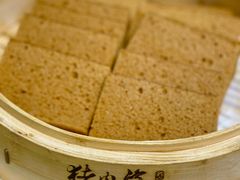 糯米发糕-猪肉婆私房菜(容桂总店)