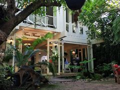 -Fern Forest Cafe