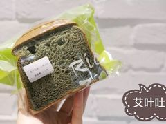 -RiceZone乐食尊纯米面包坊(望京店)