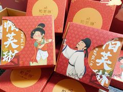 -PUFFRING帕芙琳(延兴门店)