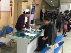 -中国人民解放军第二六三医院