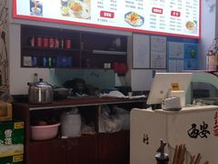 -西安手工软面(浦东南路店)