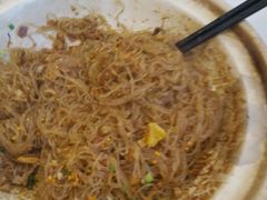 蟹籽捞粉丝-鑫皇朝酒店(建设一路店)