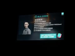 -TZ House音乐现场(来福士中心店)