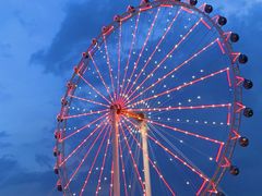 -顺德欢乐海岸PLUS