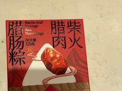 -仟吉(星汇维港店)