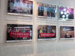 -紫洁俪方（北京）医疗美容