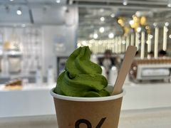 -% Arabica阿拉比卡咖啡(前滩太古里店)