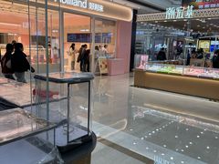 -万达广场(宁德蕉城店)