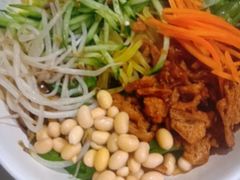 -惠中捞面