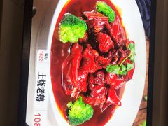 -宁波海逸大酒店·逸轩餐厅