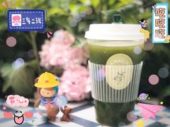 -LA MATCHA抹茶吧(进贤路店)