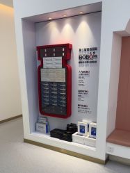 -Dr.U博士医疗美容医院