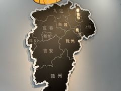 -江西老表·经典江西八大碗