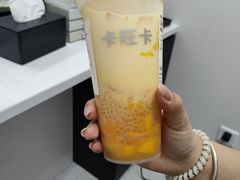 -卡旺卡(合肥天鹅湖置地广场店)