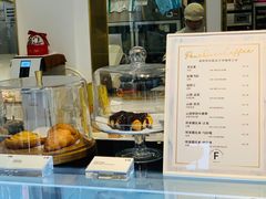 -Fridi Patisserie Cafe