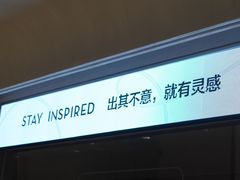 -喜茶(振华商厦店)