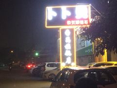 -顺德哥卜卜贝(旗舰店)
