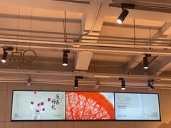 -喜茶(广州北京路惠福东店)