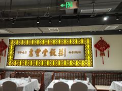 -惠丰堂饭庄·烤鸭·京味菜(民族大学店)