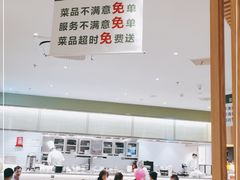 大堂-晋家门·苏皖家常菜(江北龙湖天街店)