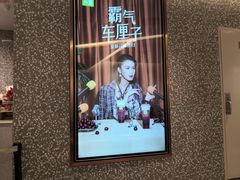 -奈雪的茶(天河城店)