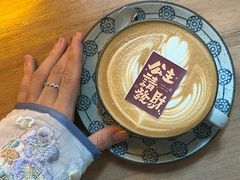 -北平花园·MUA摩造汉堡·北平咖啡(南锣鼓巷胡同店)