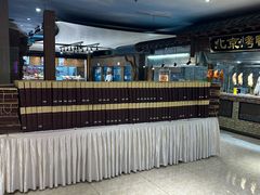 -郑庄脂渣海鲜楼(九水路店)