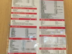 -麦当劳(龙阳路店)
