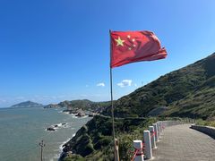 -东极岛景区-青浜岛