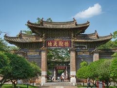 -朱家花园