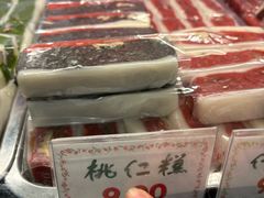 -四宜糕团店(南大街店)