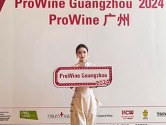 -广州香格里拉酒店