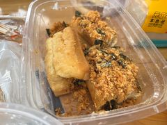 -小豆海棠(人民南路店)