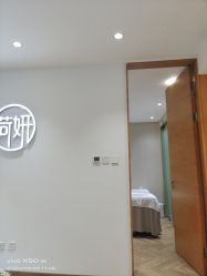 -HEYAN荷妍专业脱毛连锁机构