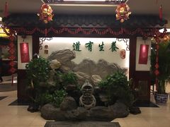 -钦善斋(武侯祠店)