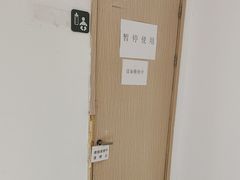 -百联临沂购物中心(临沂路店)