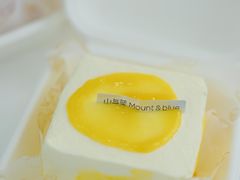 -山与蓝·轻糖鲜果蛋糕(勒泰店)