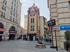 -鲁邦国际风情街(麦世达韩国精品百货店)