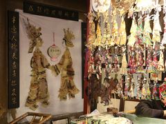 -蜀九香火锅(彩虹店)