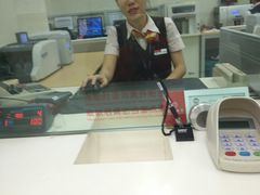 -招商银行(北京常营支行)