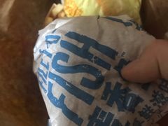 -麦当劳(望京国际商业中心店)