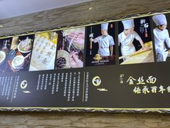 -正一涵老味道名小吃(广汉总店)