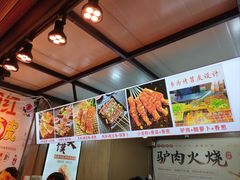 -塔湾兴顺国际观光夜市