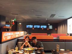 -探鱼·鲜青椒爽麻烤鱼(广州花都来又来店)