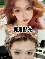 -BEAUTY HAIR GANO